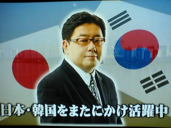 大物芸能人と言えば?