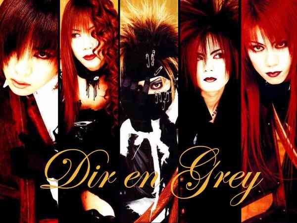 DIR EN GREY好きな人語りましょう