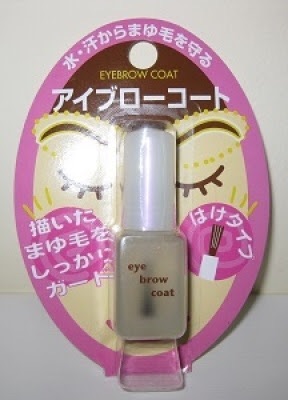 ガルちゃんで得た知識
