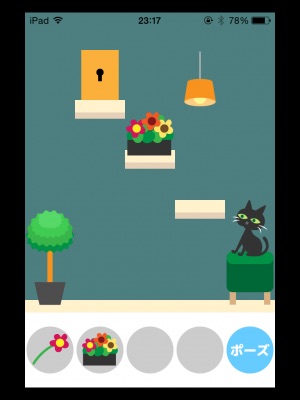 スマホのゲーム何を遊んでる？