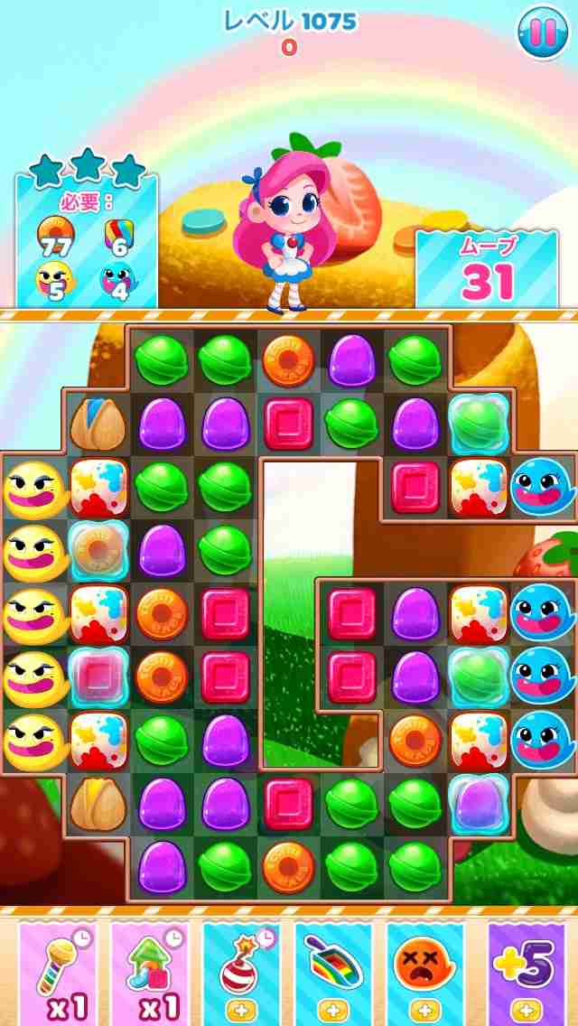 スマホのゲーム何を遊んでる？