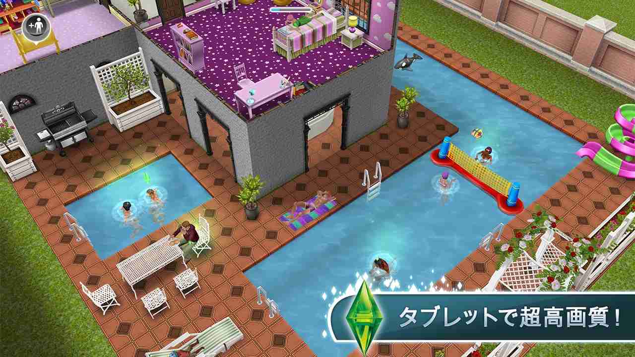 スマホのゲーム何を遊んでる？