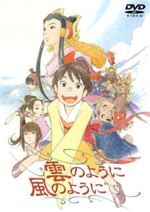 何度見ても素晴らしいと思うアニメ