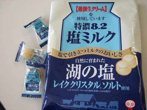 おすすめの塩スイーツ