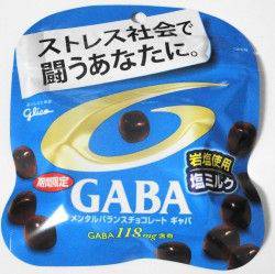 おすすめの塩スイーツ
