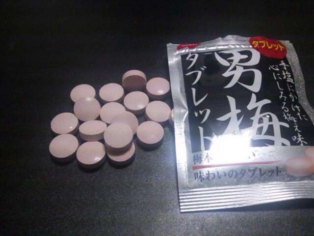 おすすめの塩スイーツ