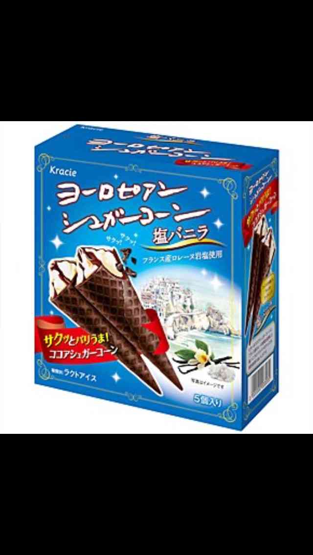 おすすめの塩スイーツ