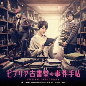 コレジャナイ感を語るトピ