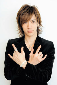 どうでもいいことをDAIGO語で言ってみるトピ