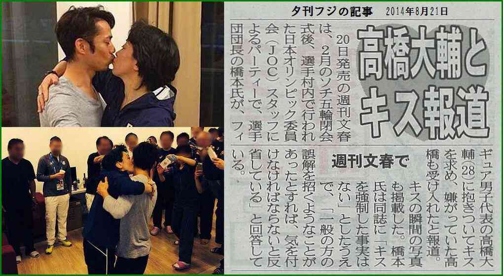 芸能ニュースを画像で振り返るトピ