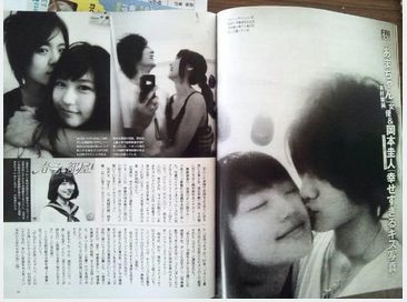 芸能ニュースを画像で振り返るトピ