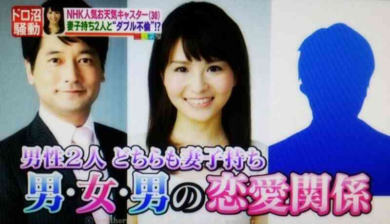 芸能ニュースを画像で振り返るトピ