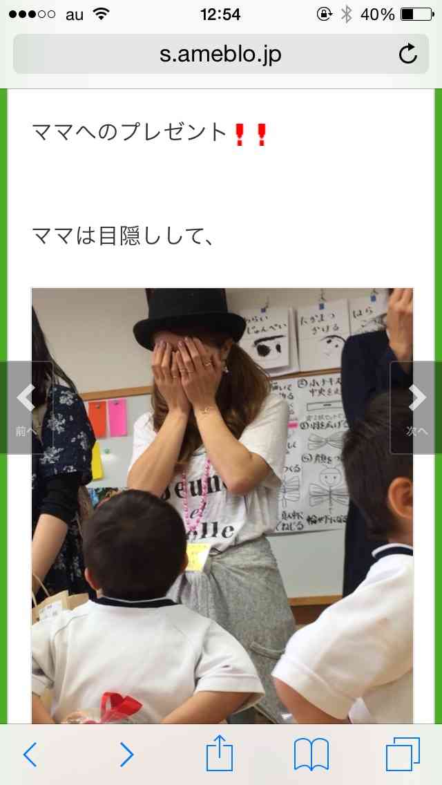 辻希美のブログが原因？ 息子が幼稚園から保育園へ転園した理由に噂