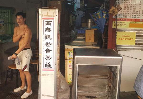 女性客が大殺到！台湾のイケメンすぎる豆腐屋が世界中で話題に