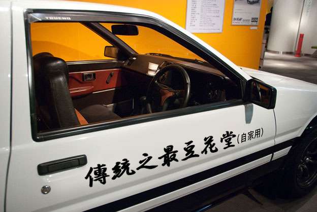 女性客が大殺到！台湾のイケメンすぎる豆腐屋が世界中で話題に