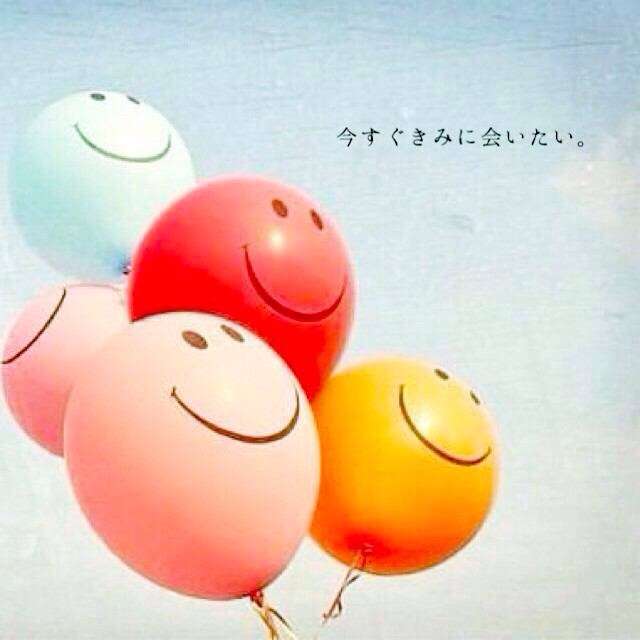 恋する女性は綺麗になるって本当ですか?