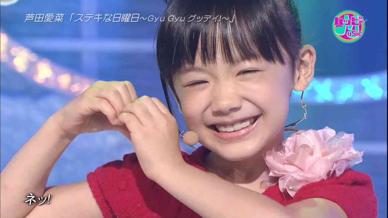 岡村隆史が広瀬すずへの批判を一刀両断「騒いでる人たちは何なのか」