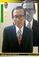 有吉弘行が霊感のある人間を全否定「本気でケンカになっっちゃう」