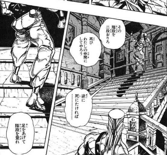 階段恐怖症の方！