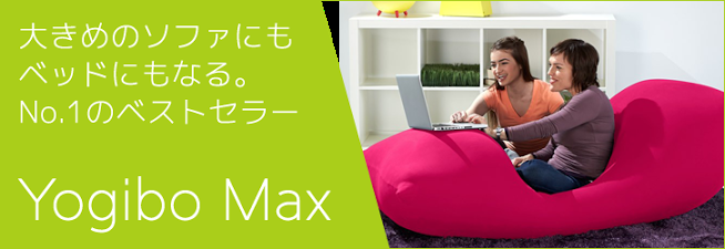 一目見た・聞いた瞬間検索しまくったもの