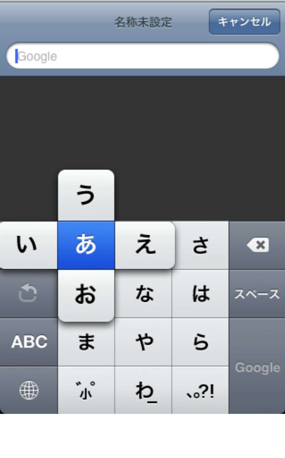 私未だに◯◯です!!!