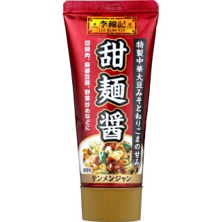 お味噌を使った料理