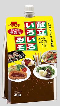 お味噌を使った料理