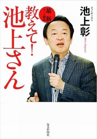 持ってる人に聞きたい!!「この商品どうですか?」