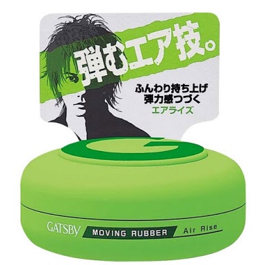 オススメのヘアワックス