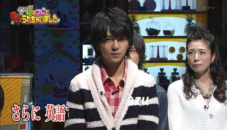 ジャニーズ顔だけ総選挙