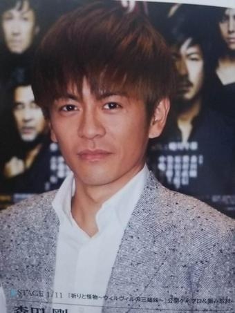 ジャニーズ顔だけ総選挙