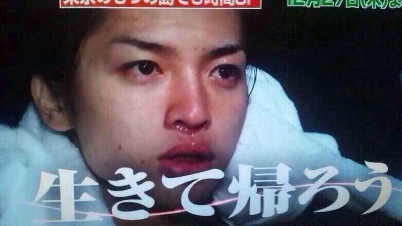 ジャニーズ顔だけ総選挙
