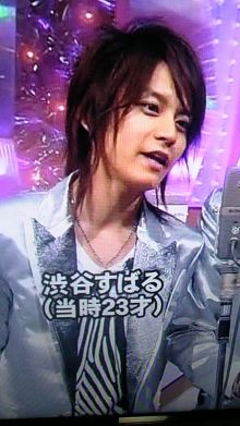 ジャニーズ顔だけ総選挙