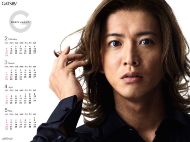 ジャニーズ顔だけ総選挙
