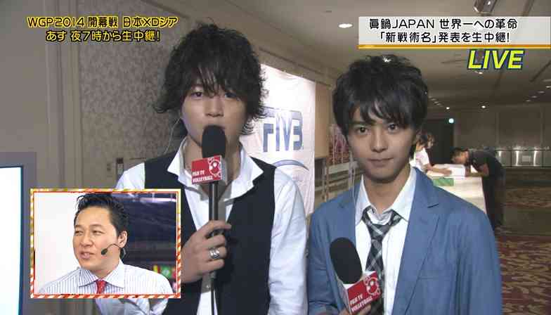 ジャニーズ顔だけ総選挙