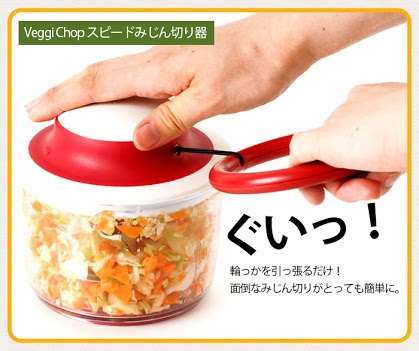 買って良かった物～お料理編～