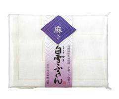買って良かった物～お料理編～