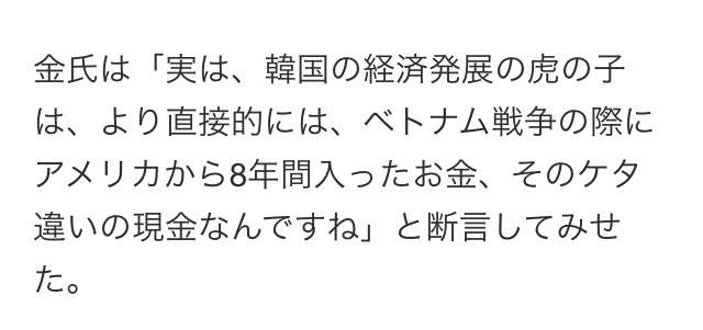【MERS】監視対象者計6人が日本に入国。京都府大グループが抗体を大量精製、感染予防に期待