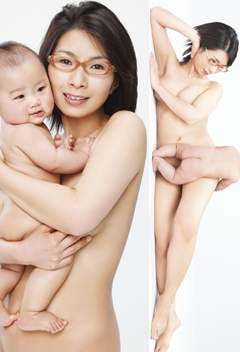 過去にヌードを披露したことがあると知って驚く女性芸能人ランキング