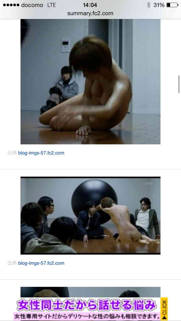 過去にヌードを披露したことがあると知って驚く女性芸能人ランキング