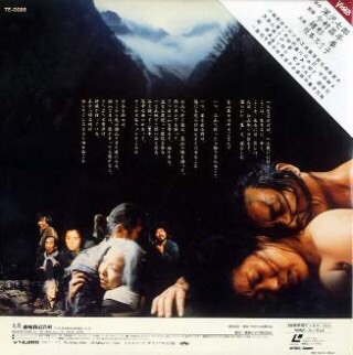 過去にヌードを披露したことがあると知って驚く女性芸能人ランキング