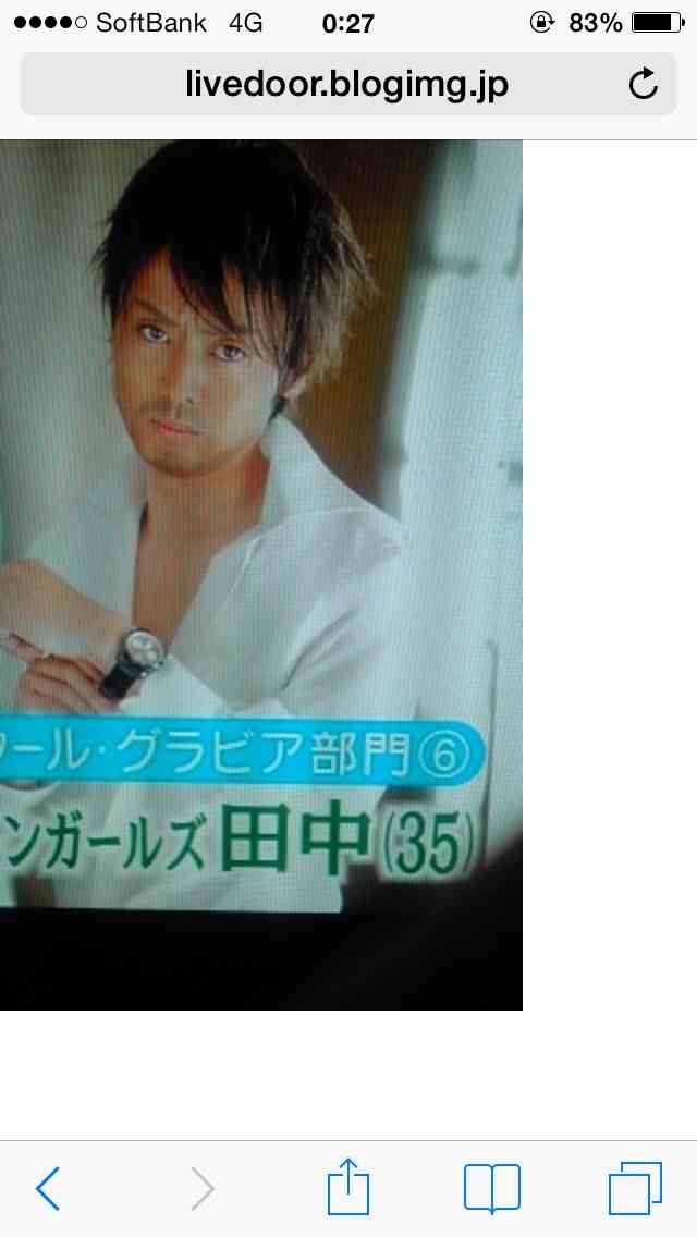 日本で一番のイケメン(顔だけで)