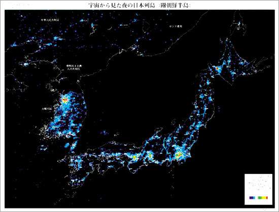 思ったより都会だなと思った都道府県は？