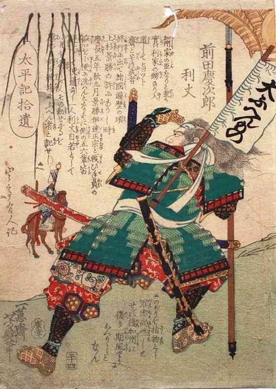 「戦国BASARA」好きな人集まれー!