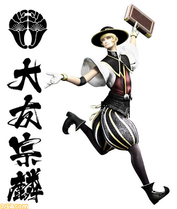 「戦国BASARA」好きな人集まれー!