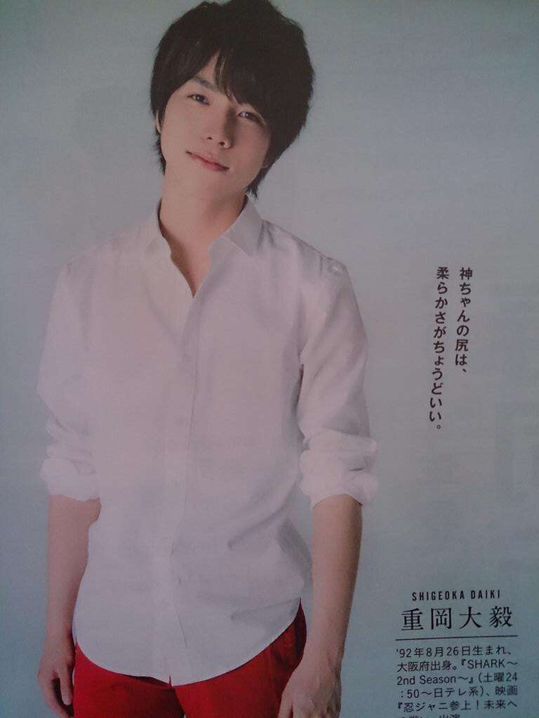 ジャニーズWESTについて語ろう