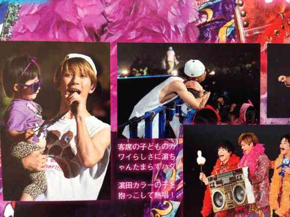 ジャニーズWESTについて語ろう