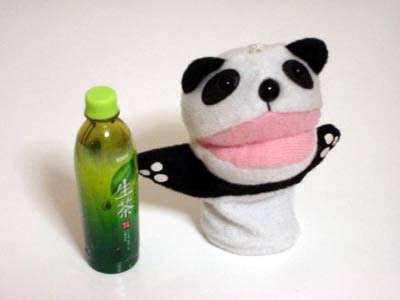 キリン生茶から、ほんのり塩味が効いた「しお生茶」登場　暑い夏の水分補給に