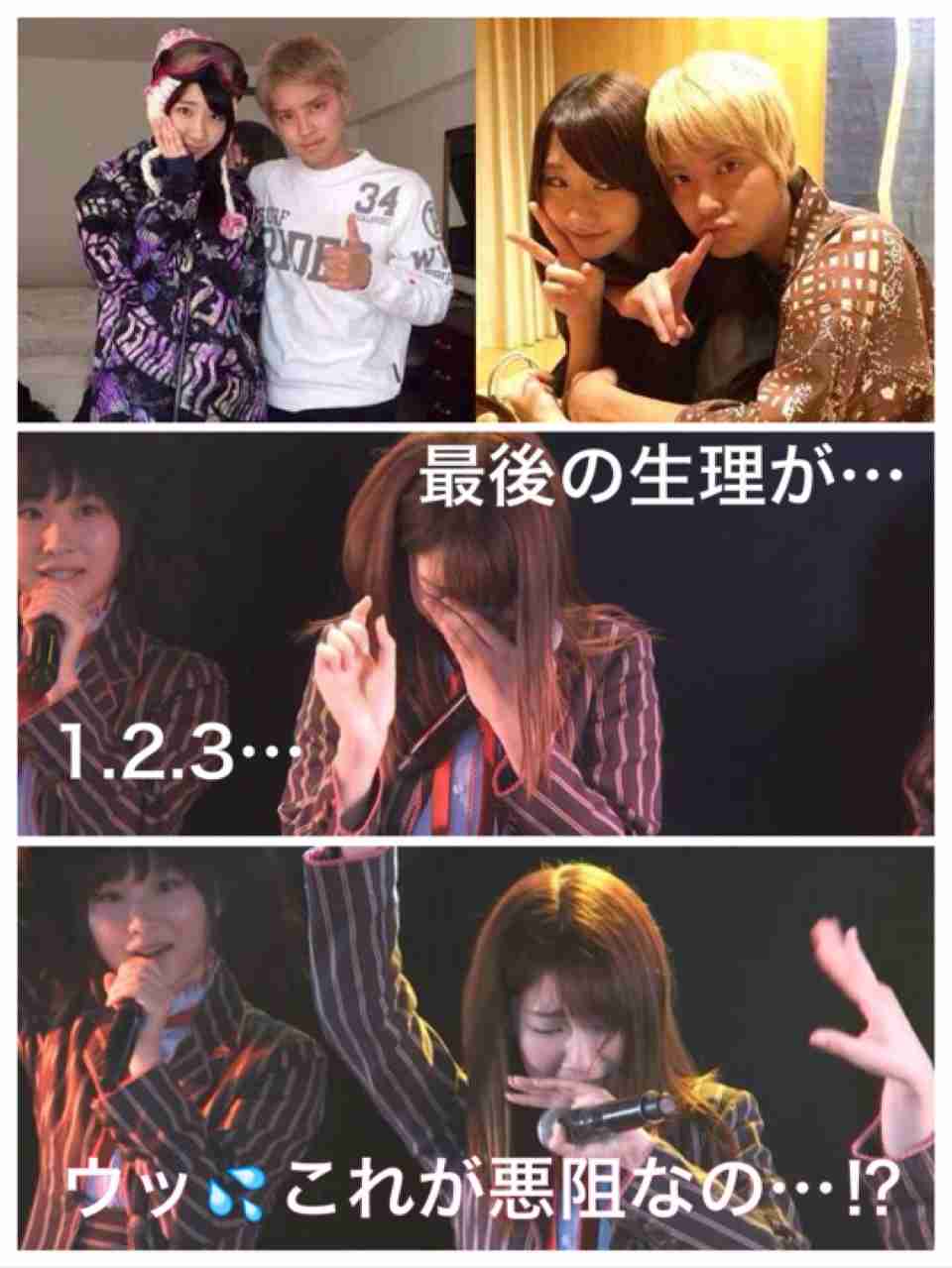 AKB48柏木由紀が6月22日ステージ上で「号泣」もネットからの同情なし、飛び交う辛辣な声