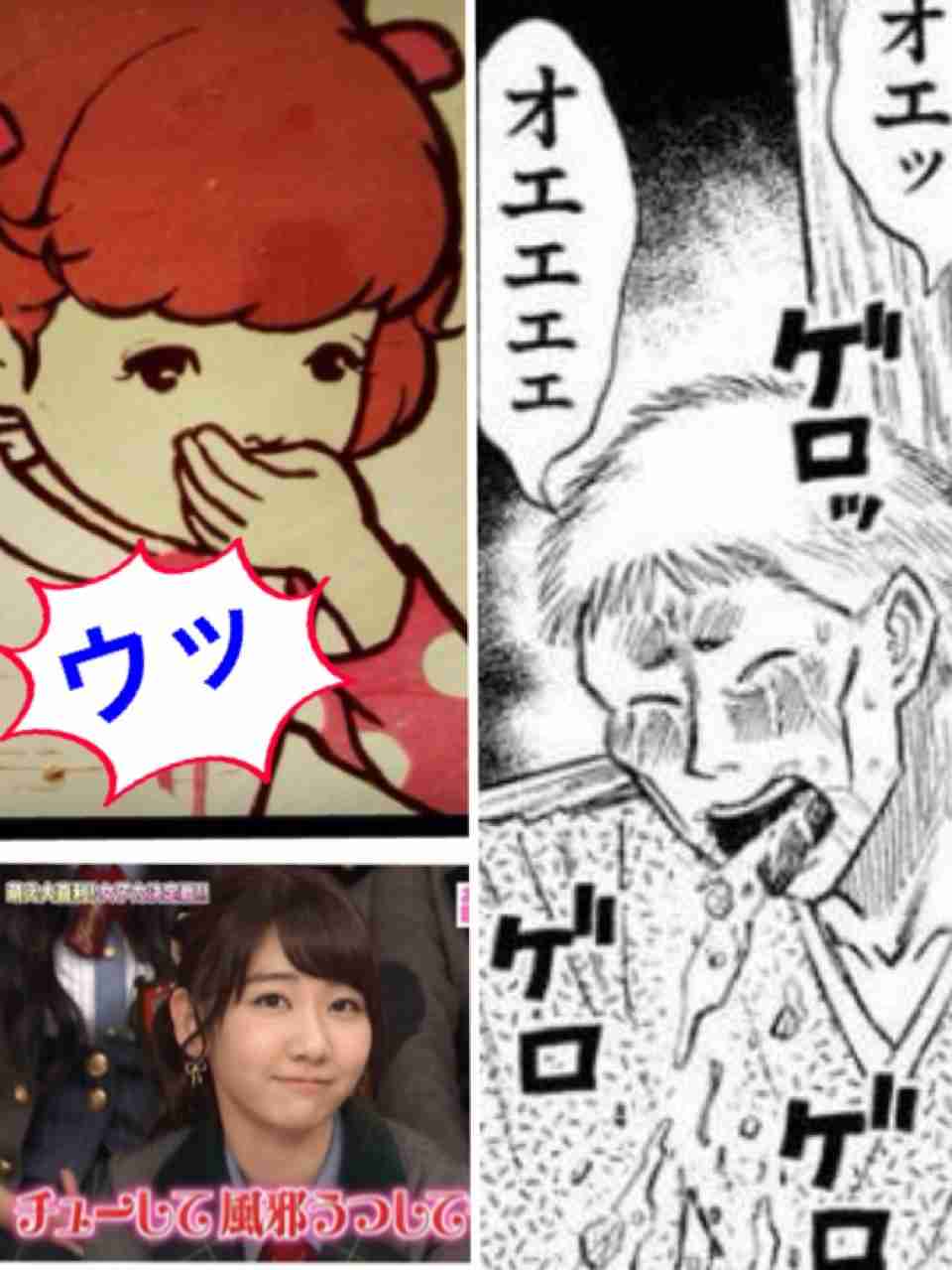 AKB48柏木由紀が6月22日ステージ上で「号泣」もネットからの同情なし、飛び交う辛辣な声